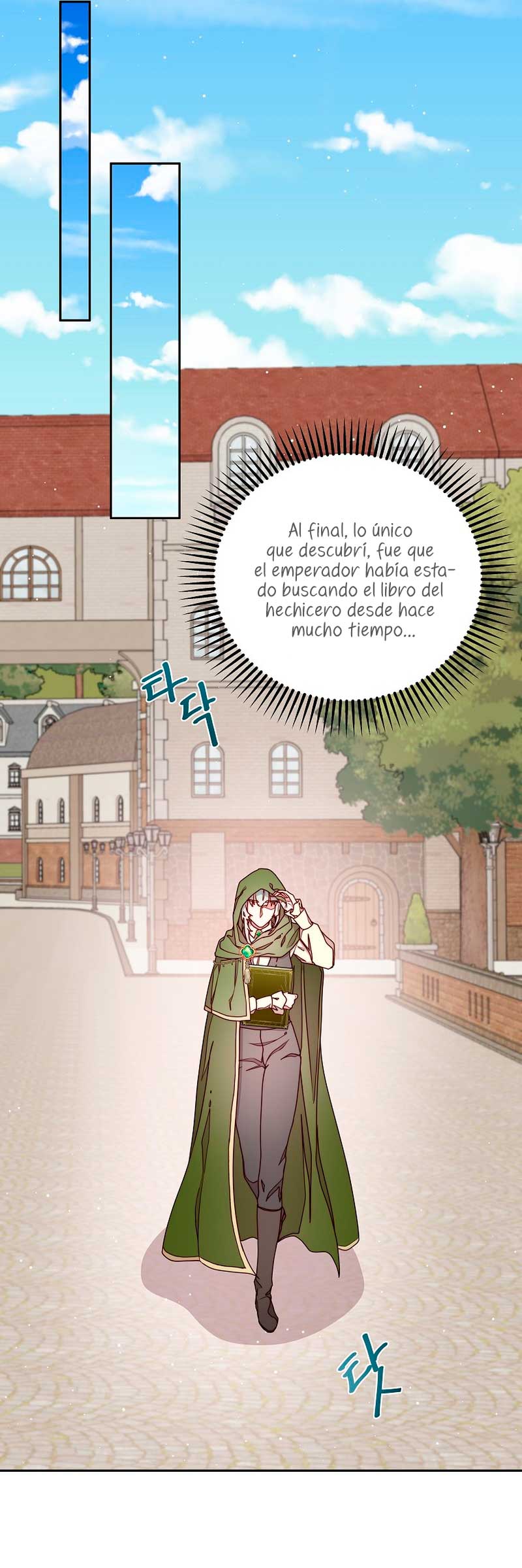 Olviden a Vivian Capítulo 28 - Página 47