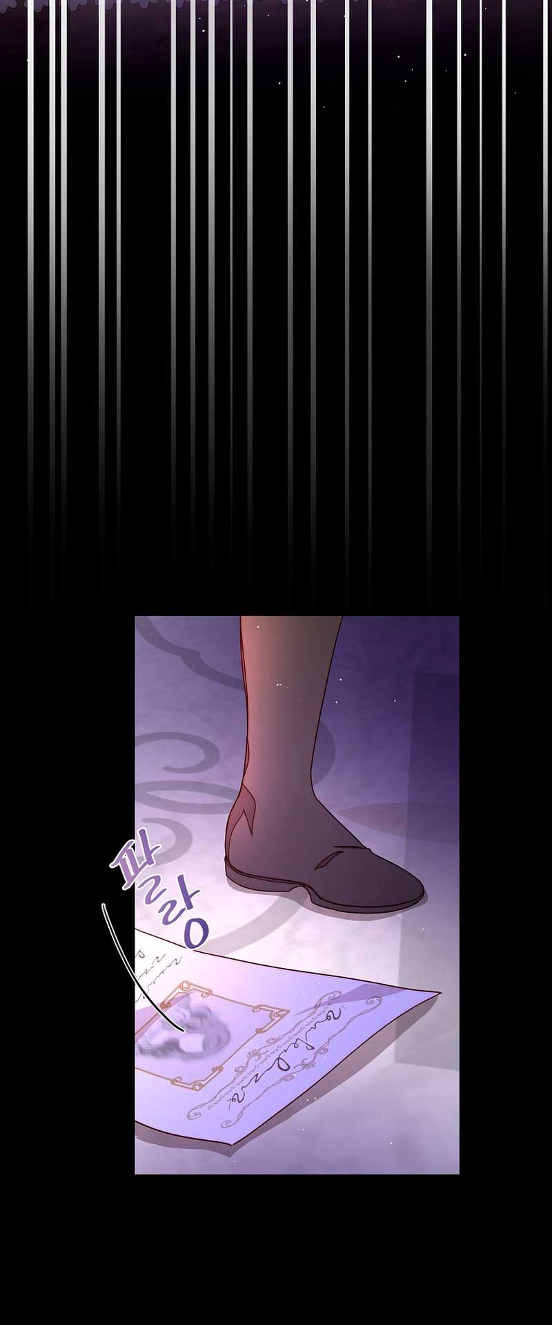 Olviden a Vivian Capítulo 29 - Página 51