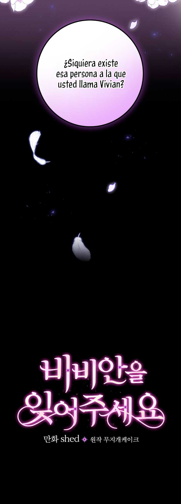 Olviden a Vivian Capítulo 3 - Página 19