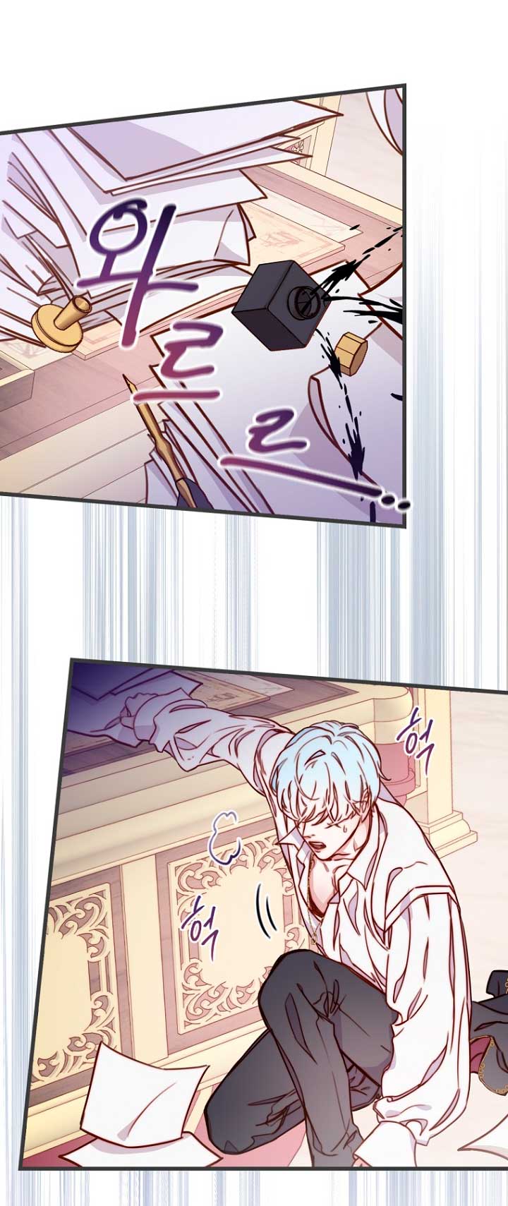 Olviden a Vivian Capítulo 3 - Página 35