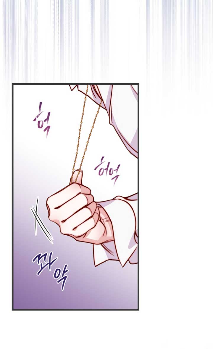 Olviden a Vivian Capítulo 3 - Página 36