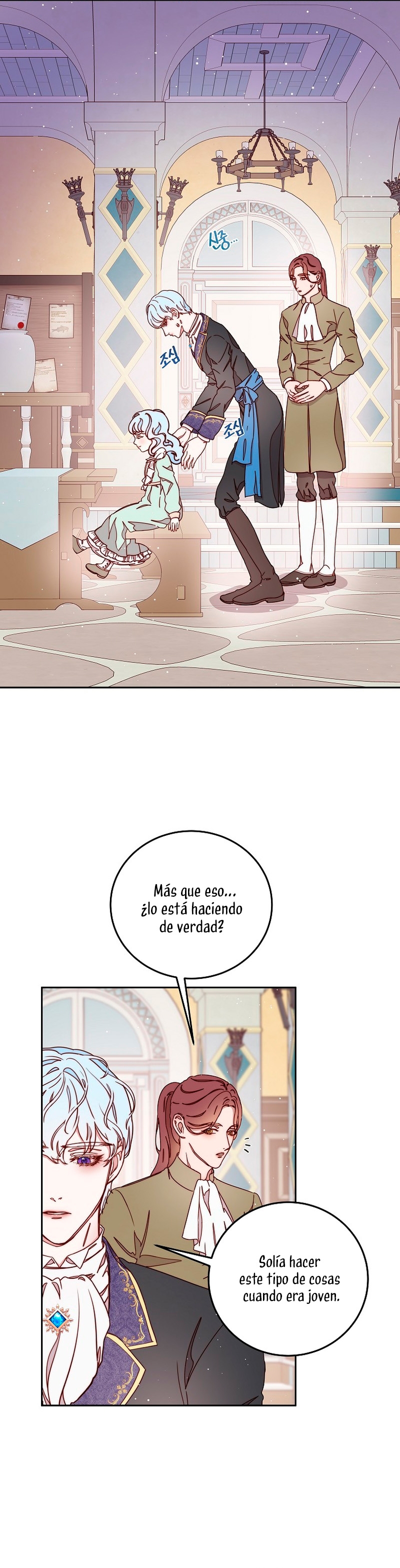 Olviden a Vivian Capítulo 30 - Página 15