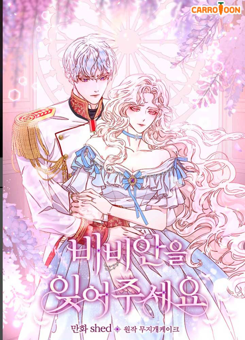 Olviden a Vivian Capítulo 30 - Página 2