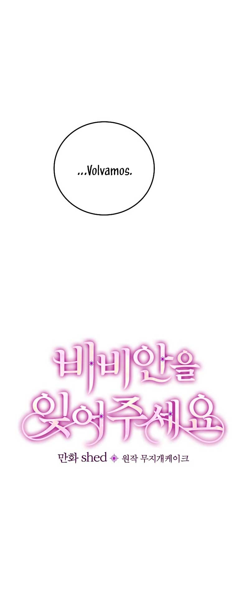 Olviden a Vivian Capítulo 31 - Página 13