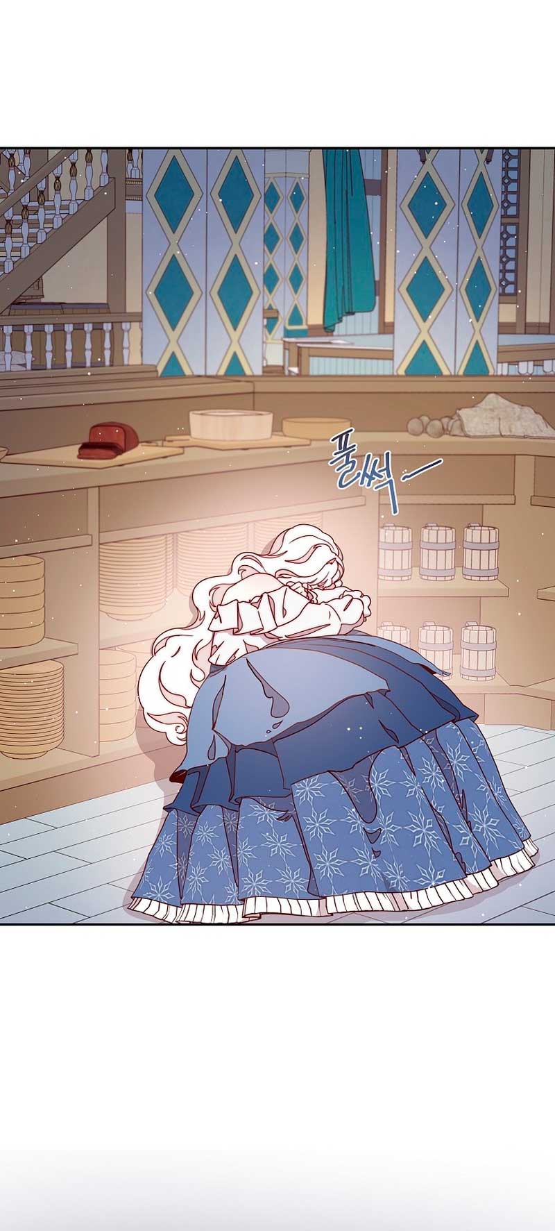 Olviden a Vivian Capítulo 31 - Página 15