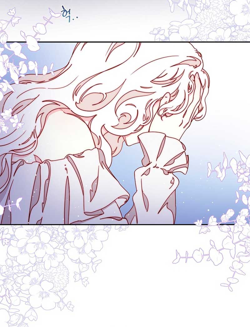 Olviden a Vivian Capítulo 31 - Página 17