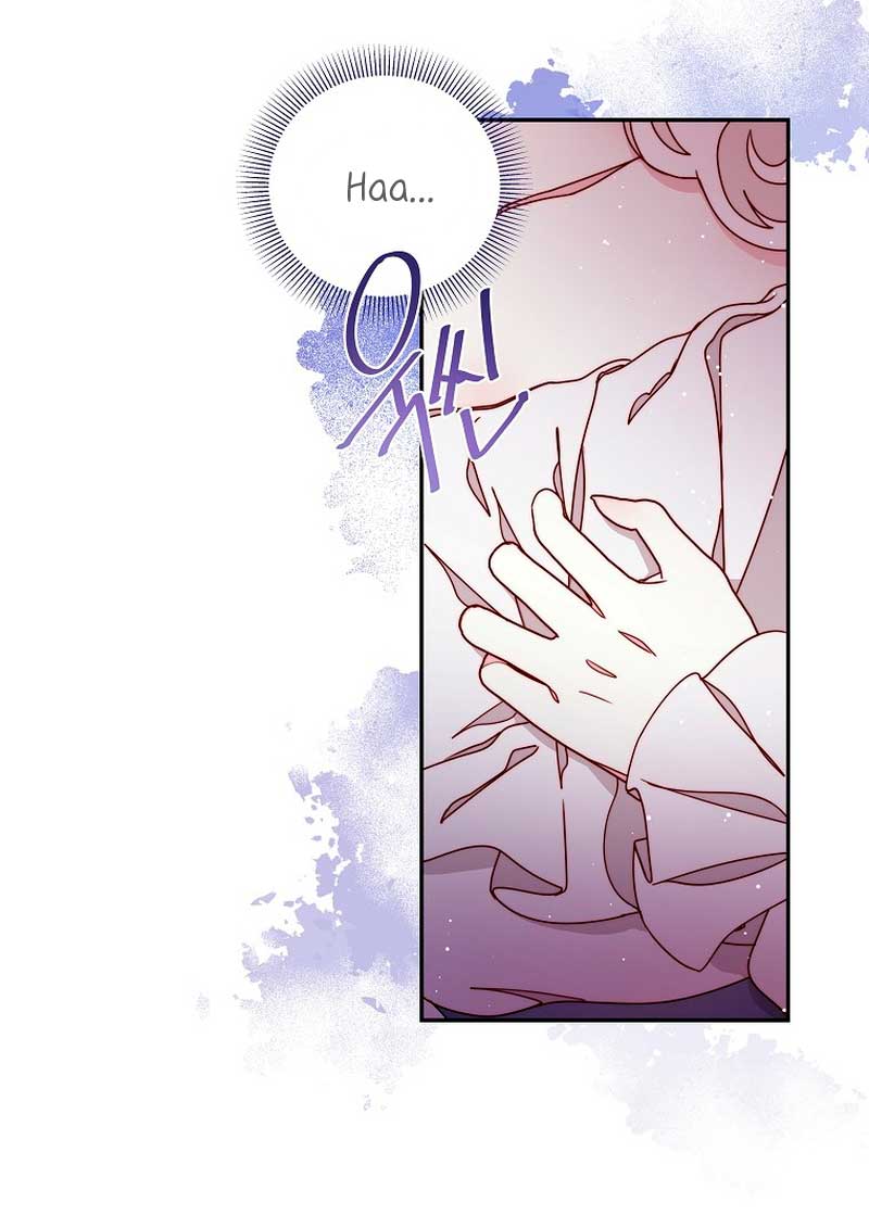 Olviden a Vivian Capítulo 31 - Página 24