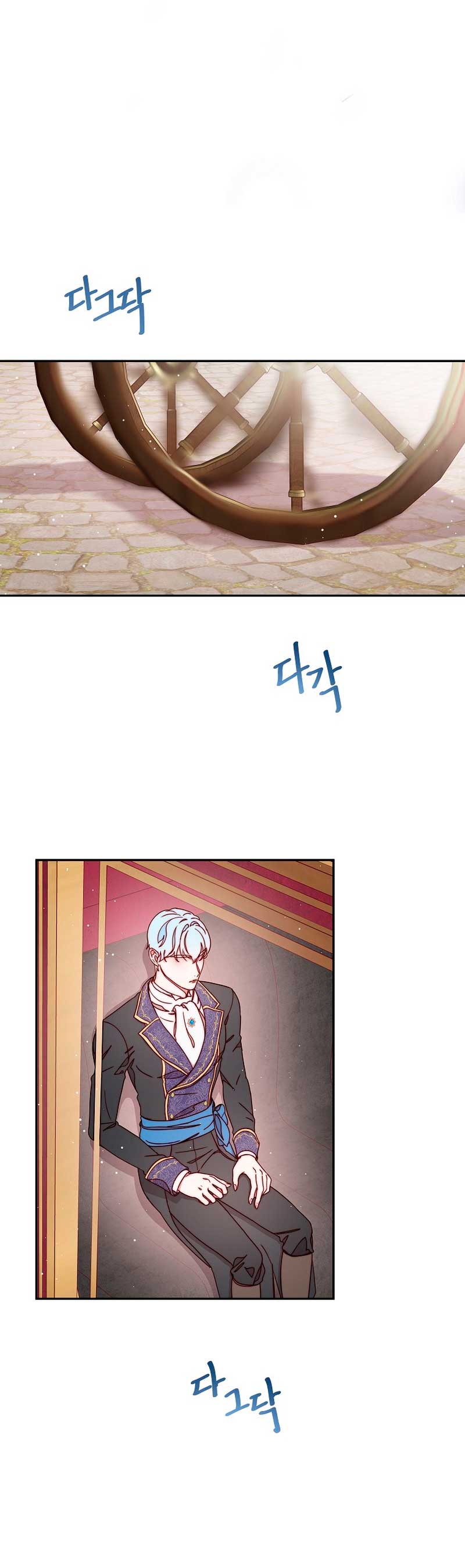 Olviden a Vivian Capítulo 31 - Página 36