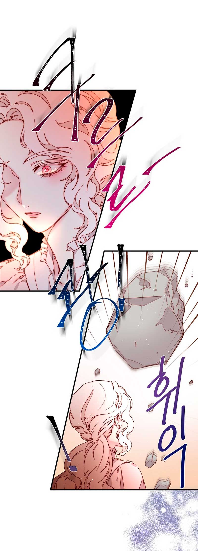 Olviden a Vivian Capítulo 34 - Página 20