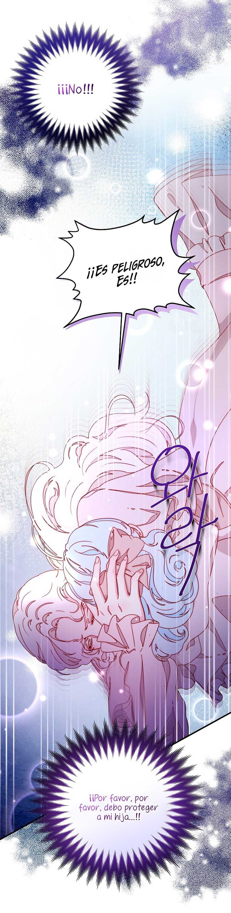 Olviden a Vivian Capítulo 34 - Página 21