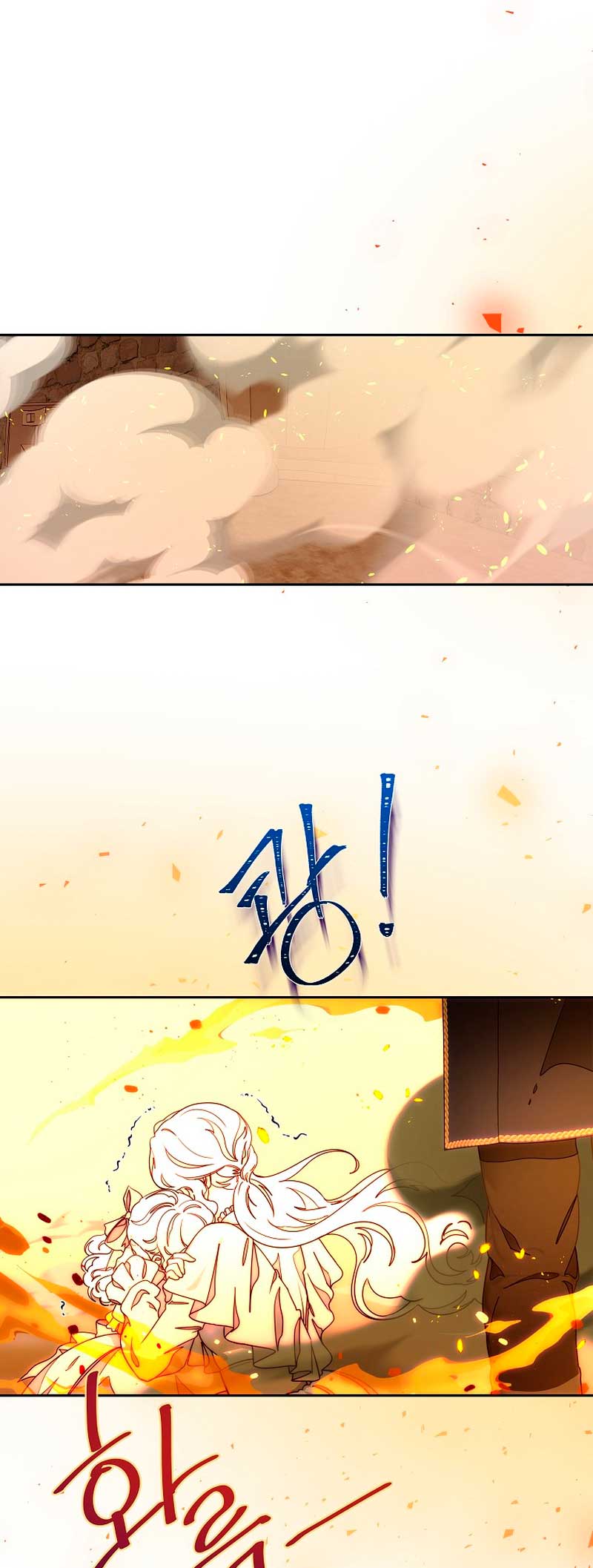 Olviden a Vivian Capítulo 34 - Página 23