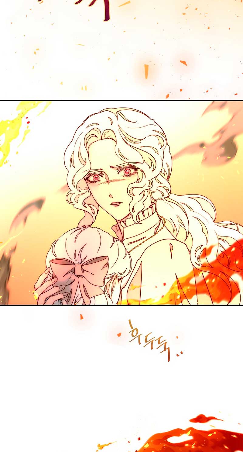 Olviden a Vivian Capítulo 34 - Página 24