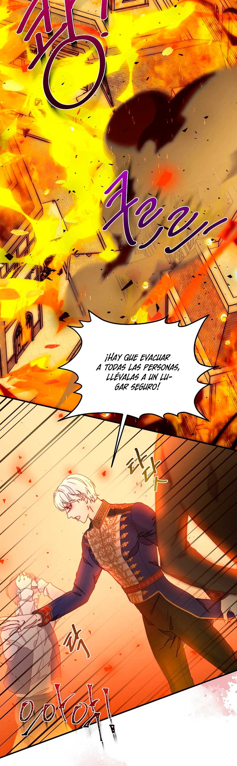 Olviden a Vivian Capítulo 34 - Página 4