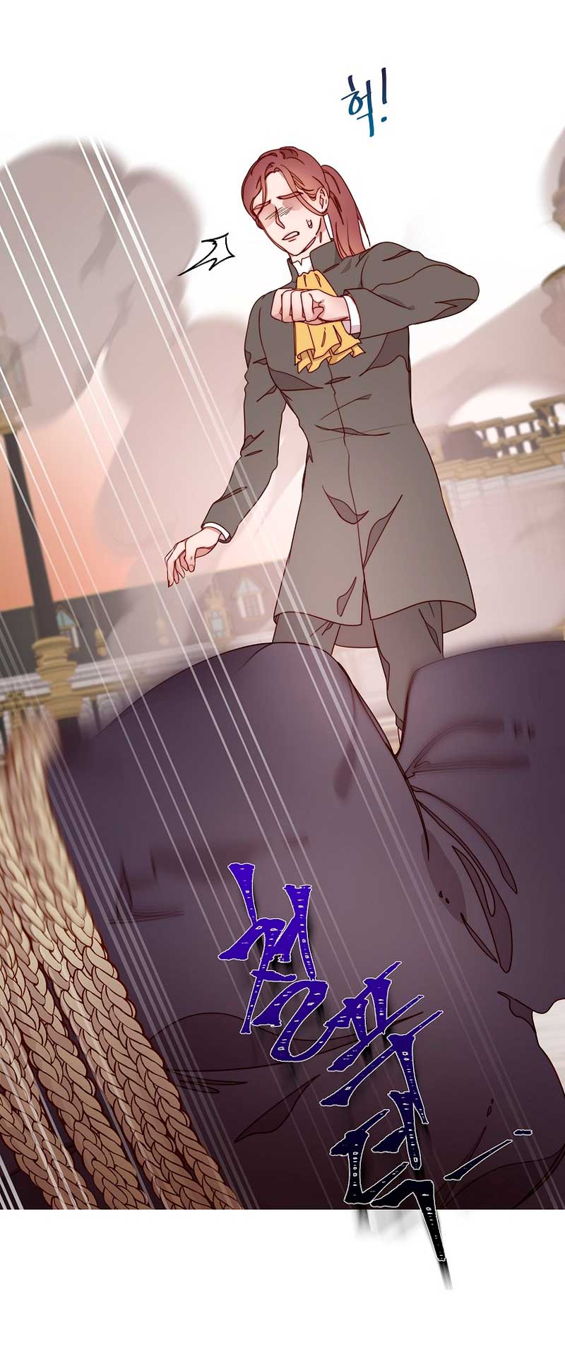 Olviden a Vivian Capítulo 34 - Página 44