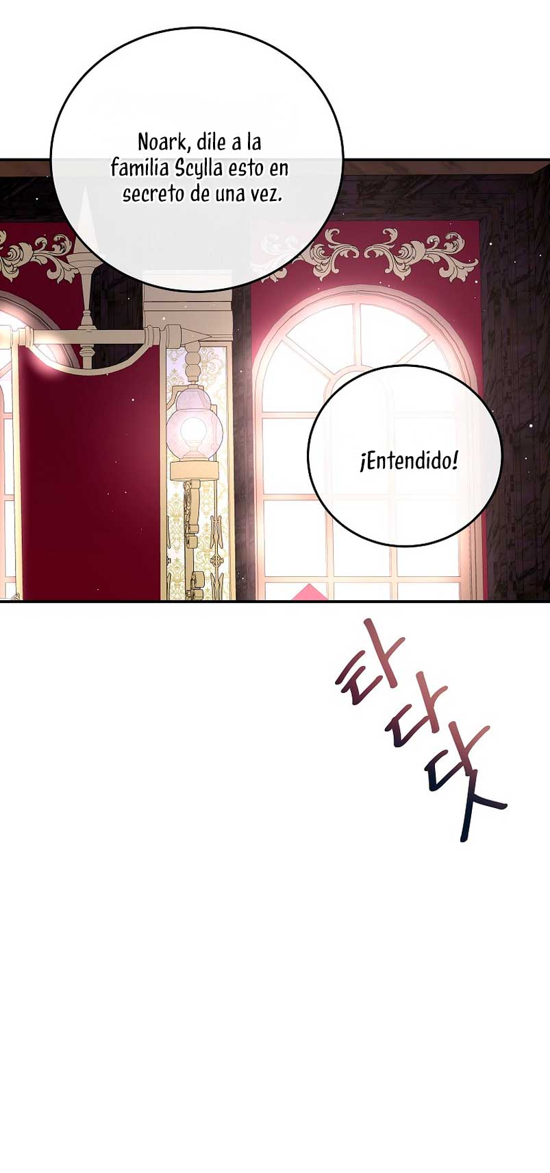 Olviden a Vivian Capítulo 35 - Página 23