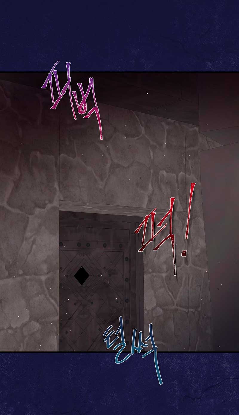 Olviden a Vivian Capítulo 36 - Página 18