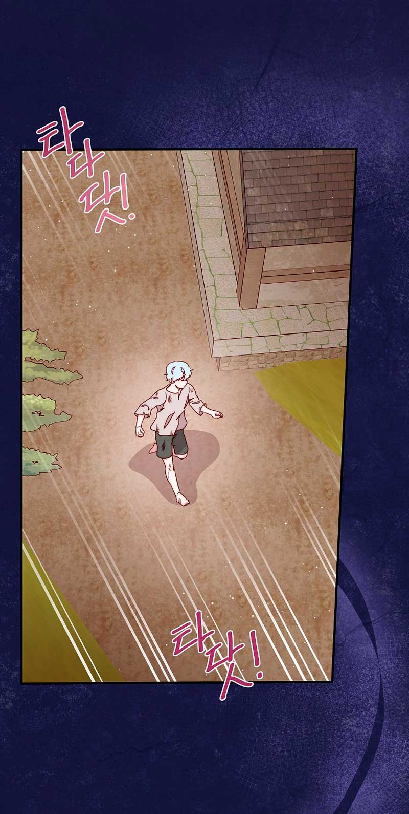 Olviden a Vivian Capítulo 36 - Página 29