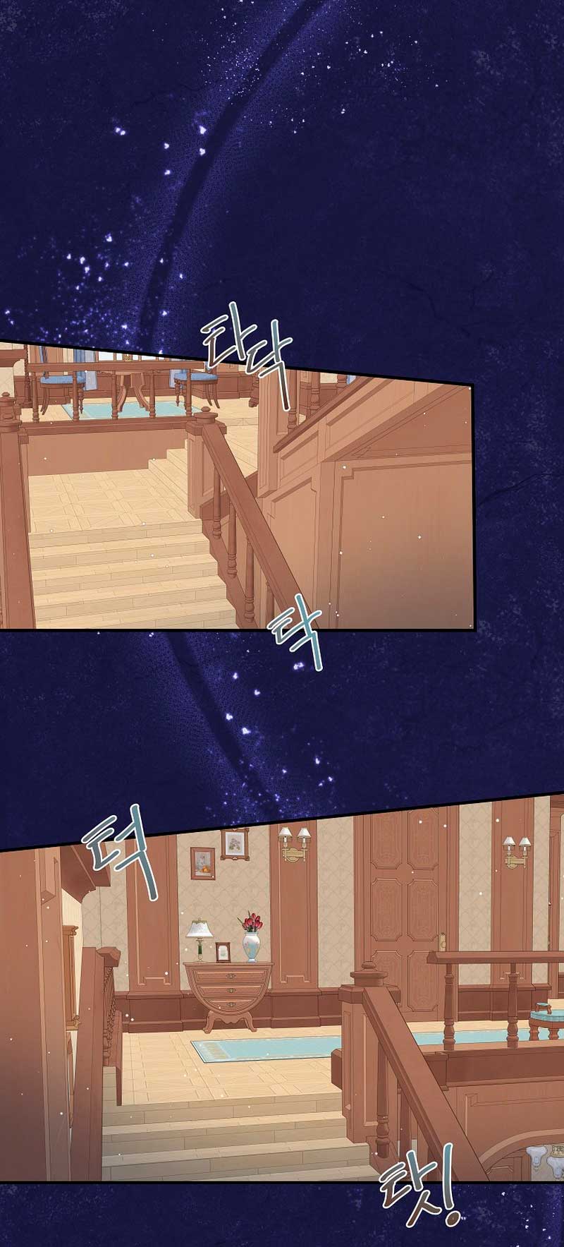 Olviden a Vivian Capítulo 36 - Página 41