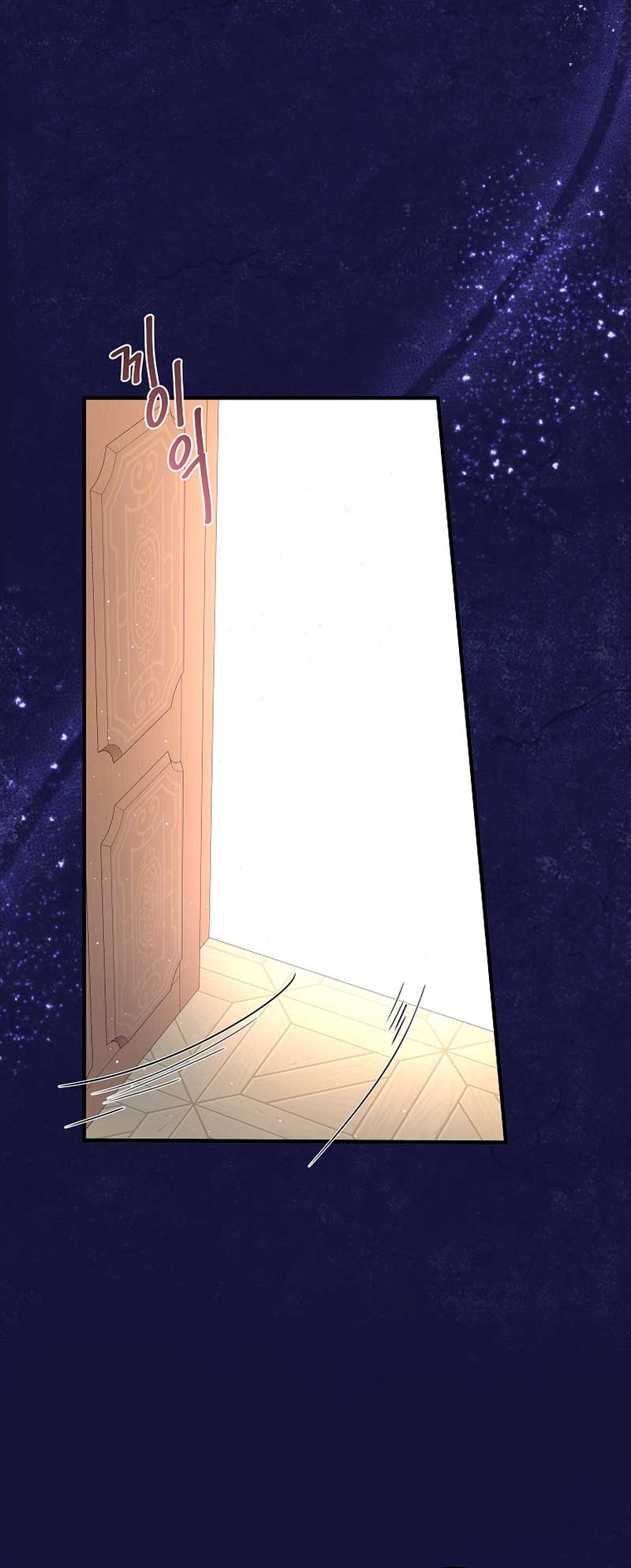 Olviden a Vivian Capítulo 36 - Página 42