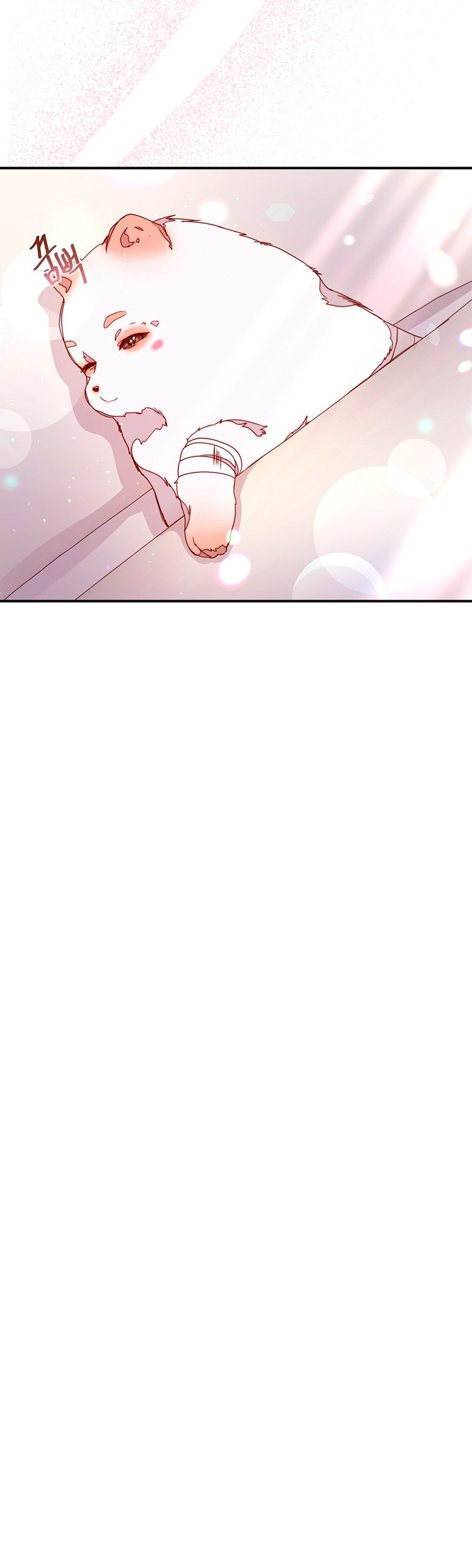 Olviden a Vivian Capítulo 37 - Página 58