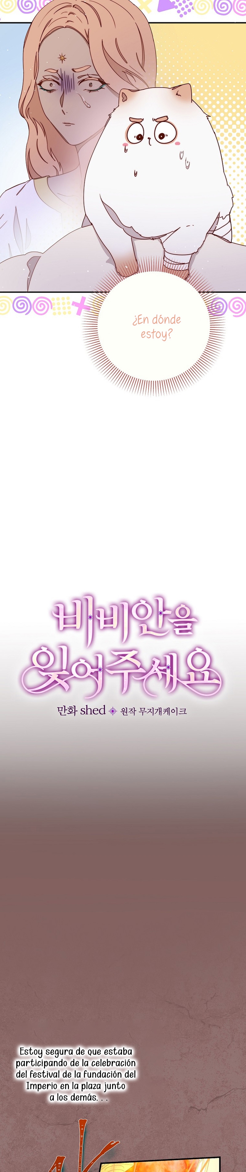 Olviden a Vivian Capítulo 38 - Página 4