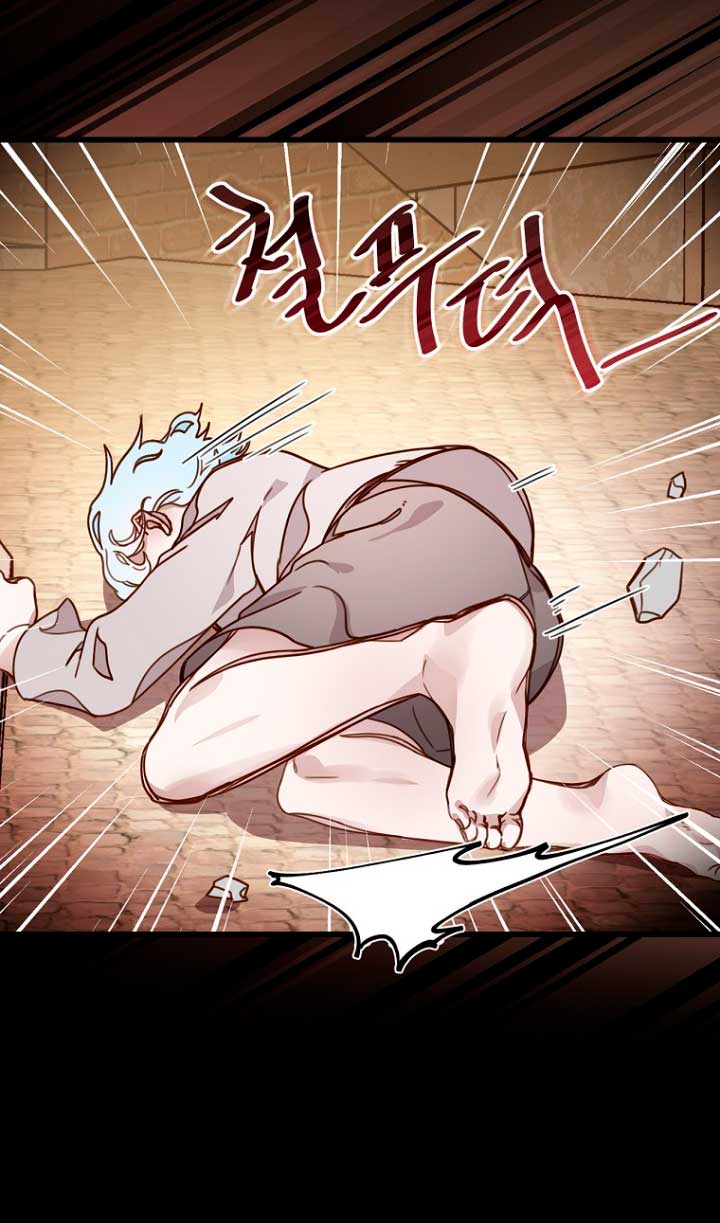 Olviden a Vivian Capítulo 4 - Página 56