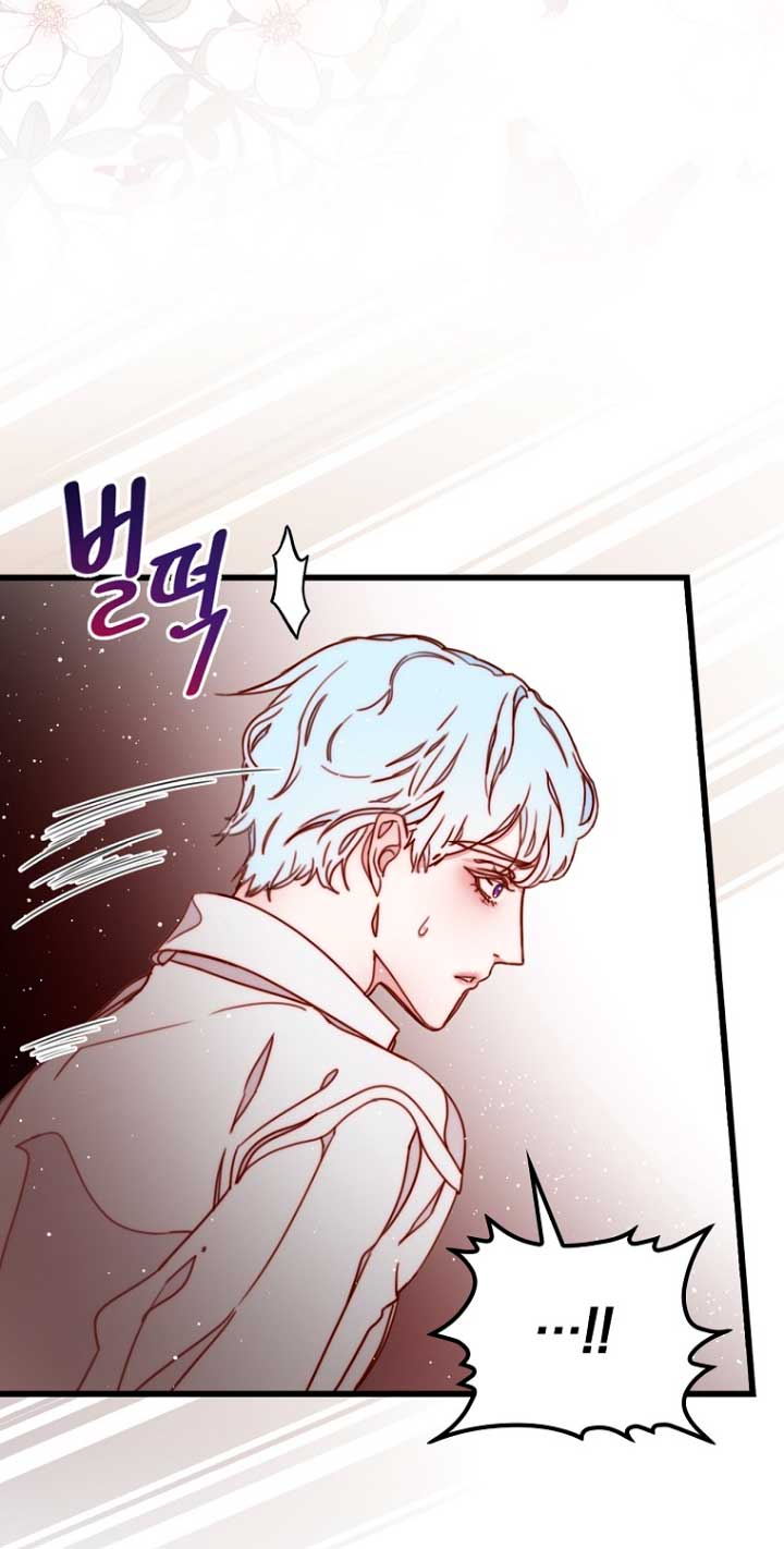 Olviden a Vivian Capítulo 4 - Página 61