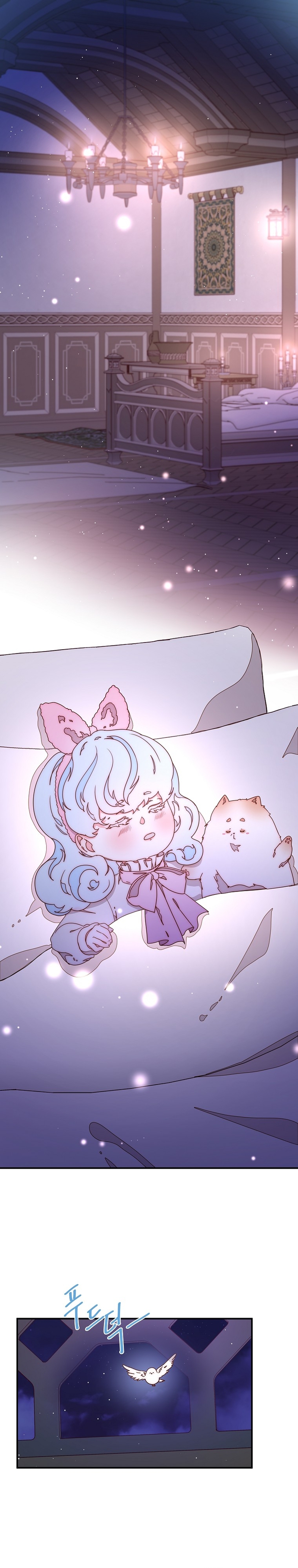 Olviden a Vivian Capítulo 42 - Página 3