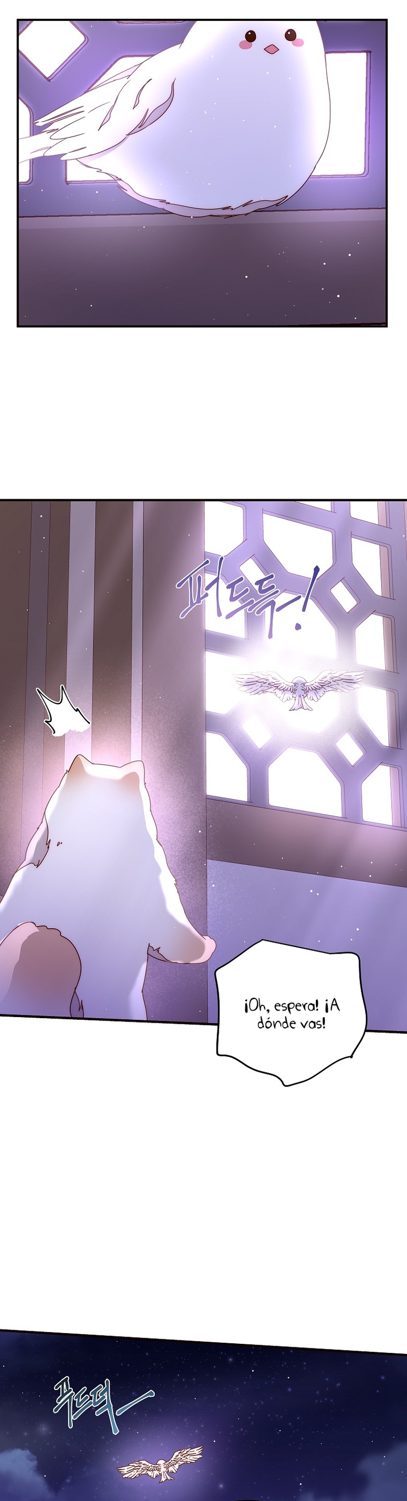 Olviden a Vivian Capítulo 42 - Página 7