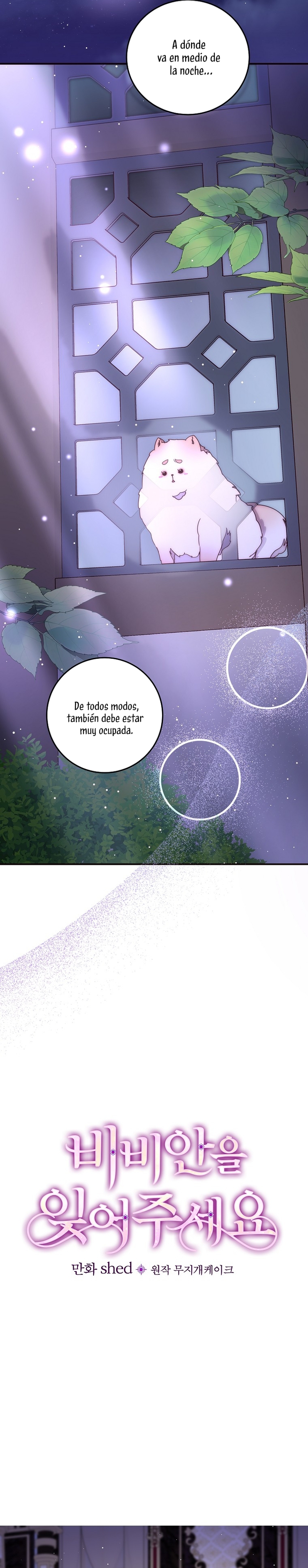 Olviden a Vivian Capítulo 42 - Página 8