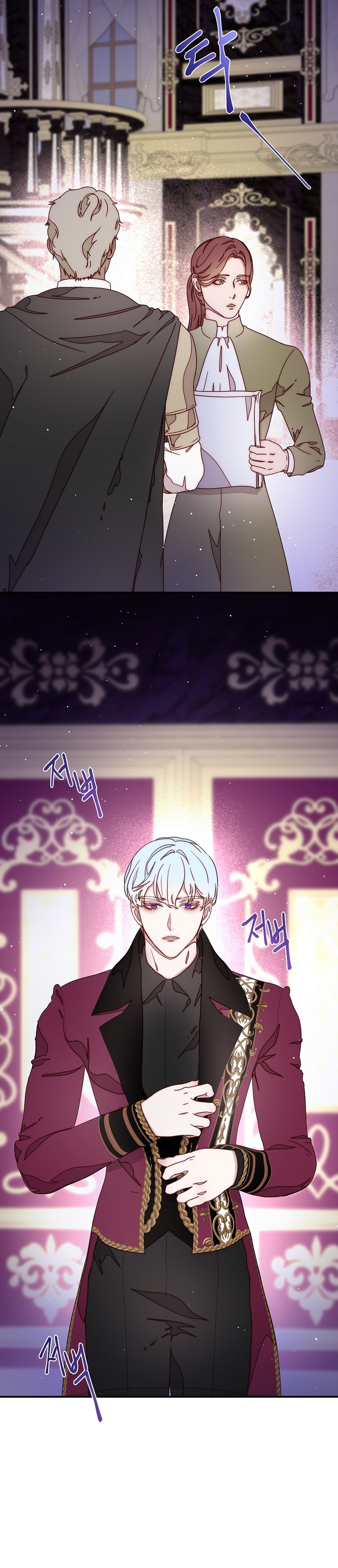 Olviden a Vivian Capítulo 42 - Página 9