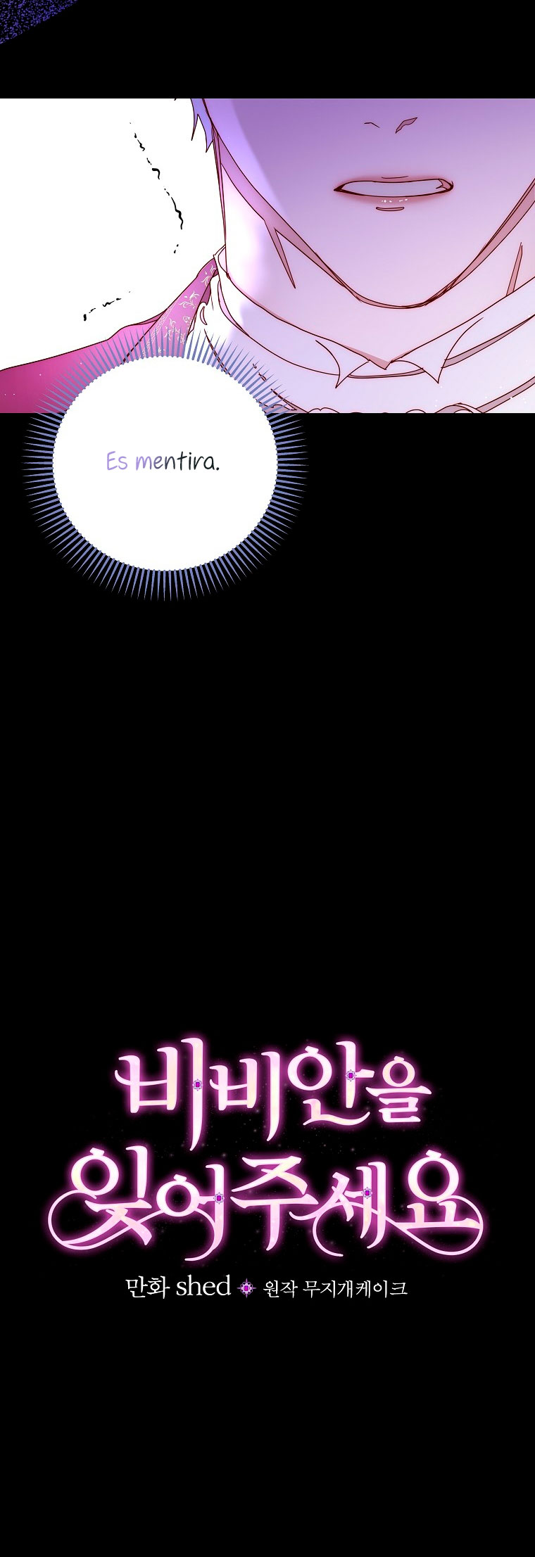 Olviden a Vivian Capítulo 43 - Página 12