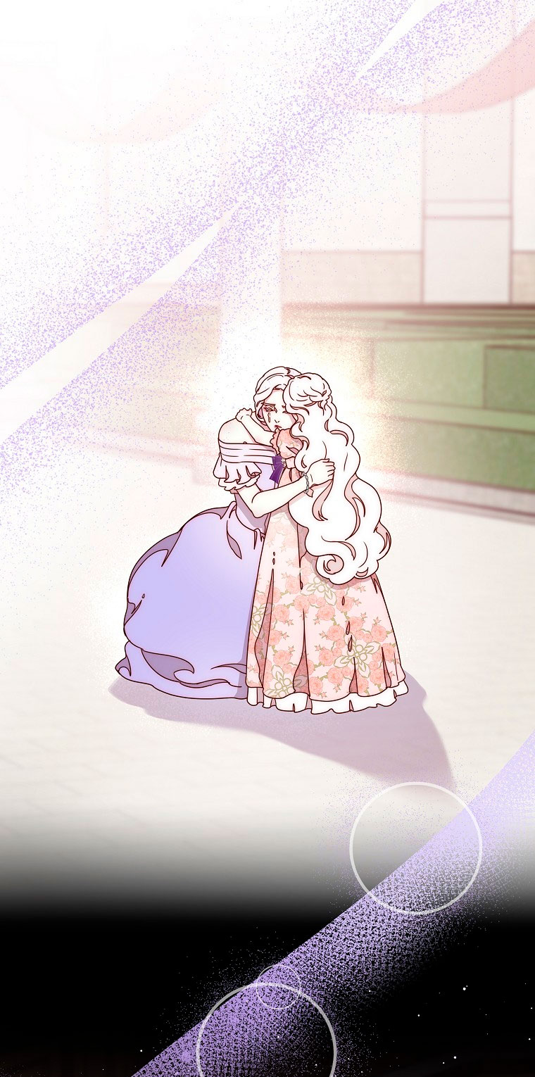 Olviden a Vivian Capítulo 43 - Página 23