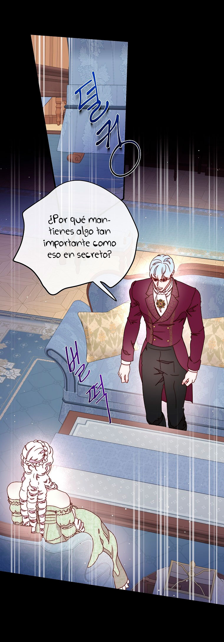 Olviden a Vivian Capítulo 43 - Página 25