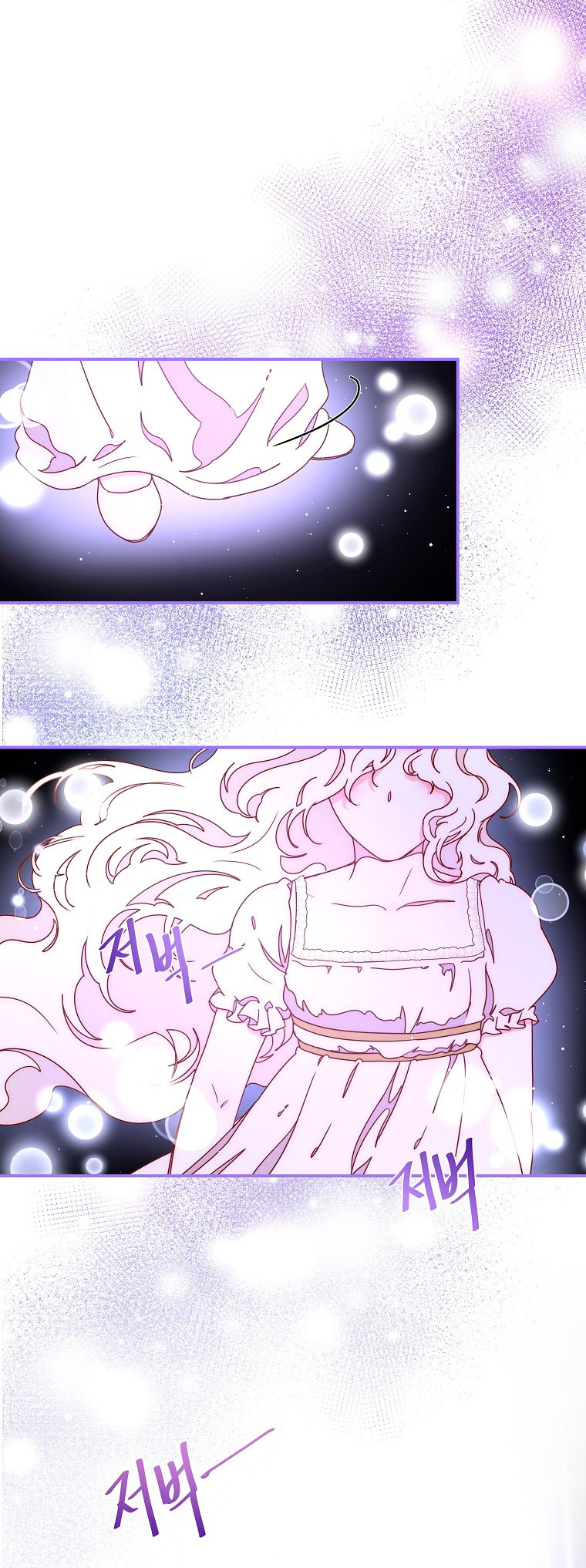 Olviden a Vivian Capítulo 43 - Página 46