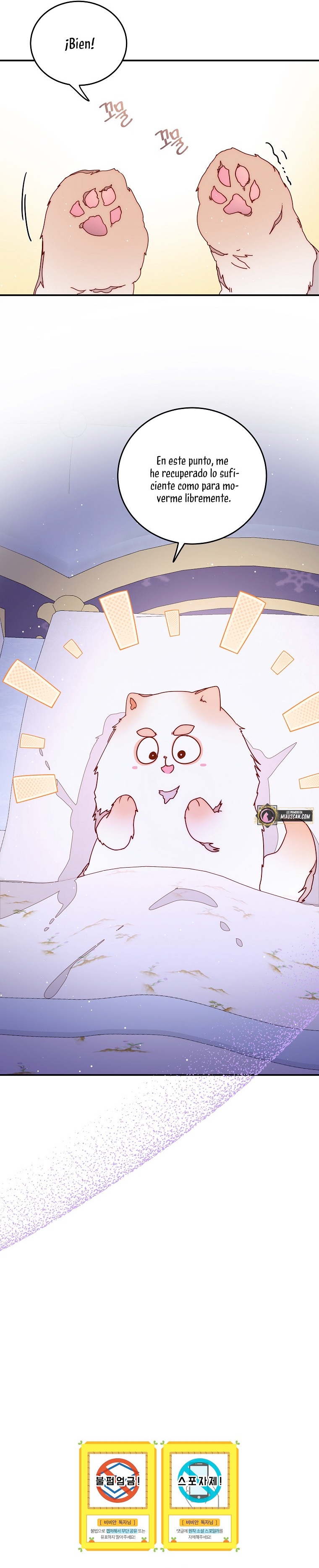 Olviden a Vivian Capítulo 44 - Página 29