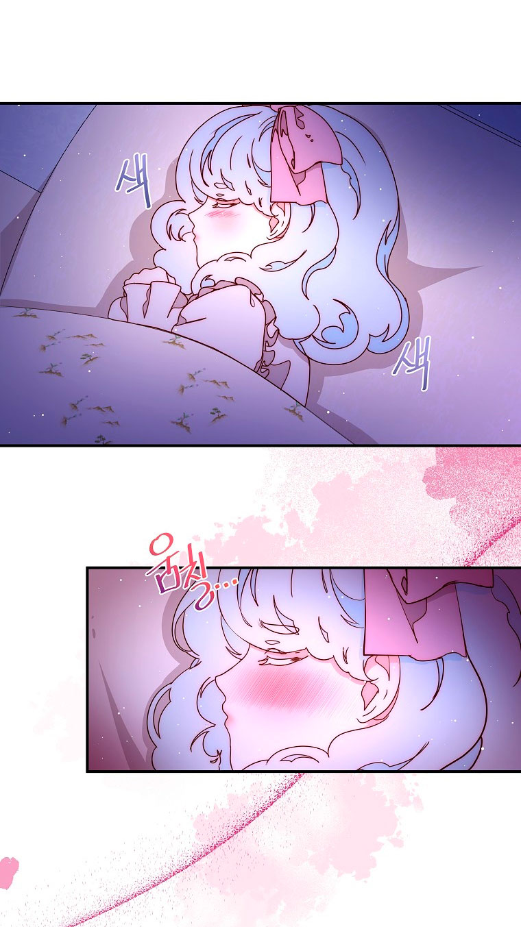 Olviden a Vivian Capítulo 45 - Página 14