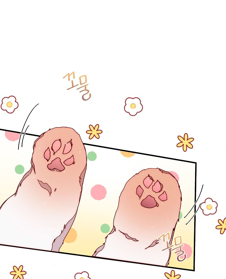 Olviden a Vivian Capítulo 45 - Página 3