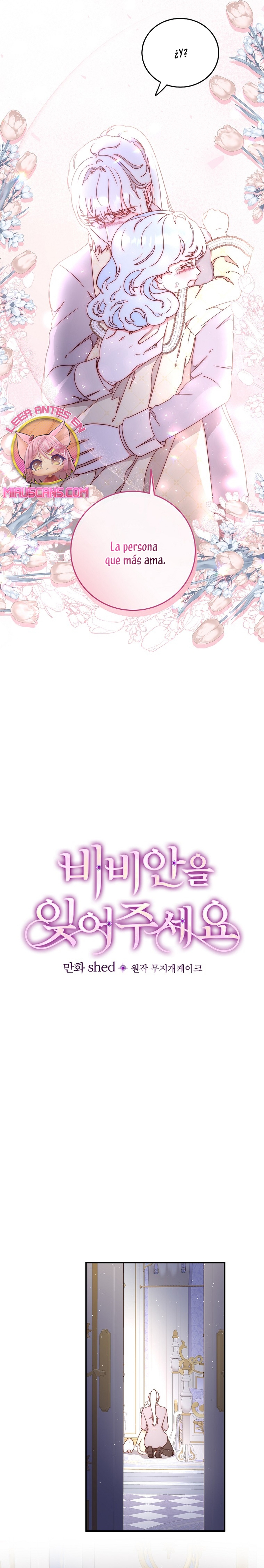 Olviden a Vivian Capítulo 46 - Página 12