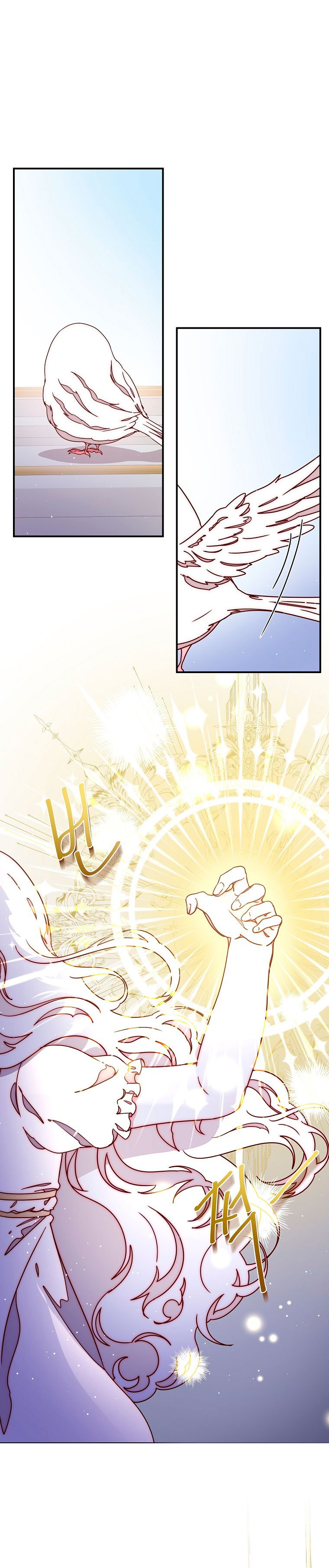 Olviden a Vivian Capítulo 47 - Página 17