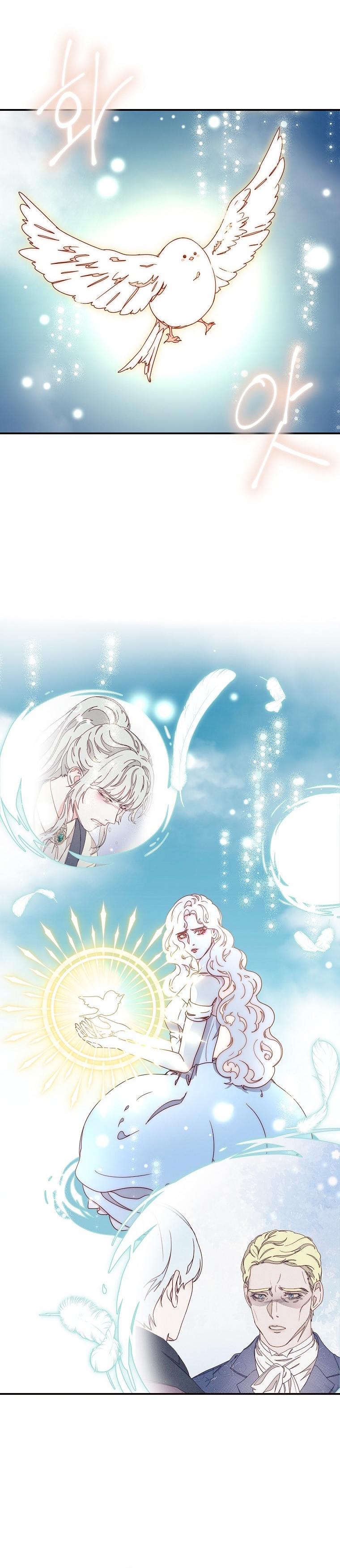 Olviden a Vivian Capítulo 48 - Página 14