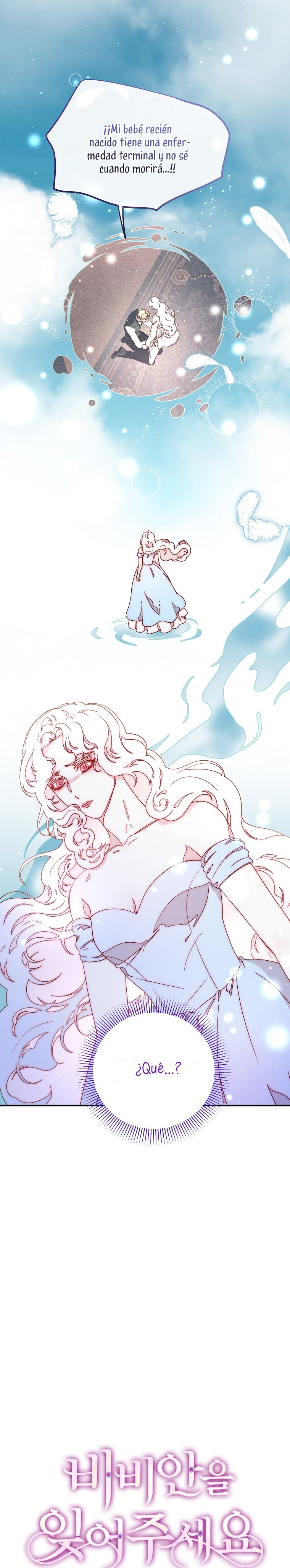 Olviden a Vivian Capítulo 48 - Página 3