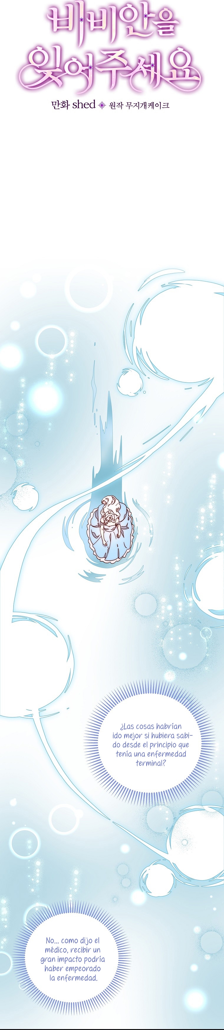 Olviden a Vivian Capítulo 49 - Página 10