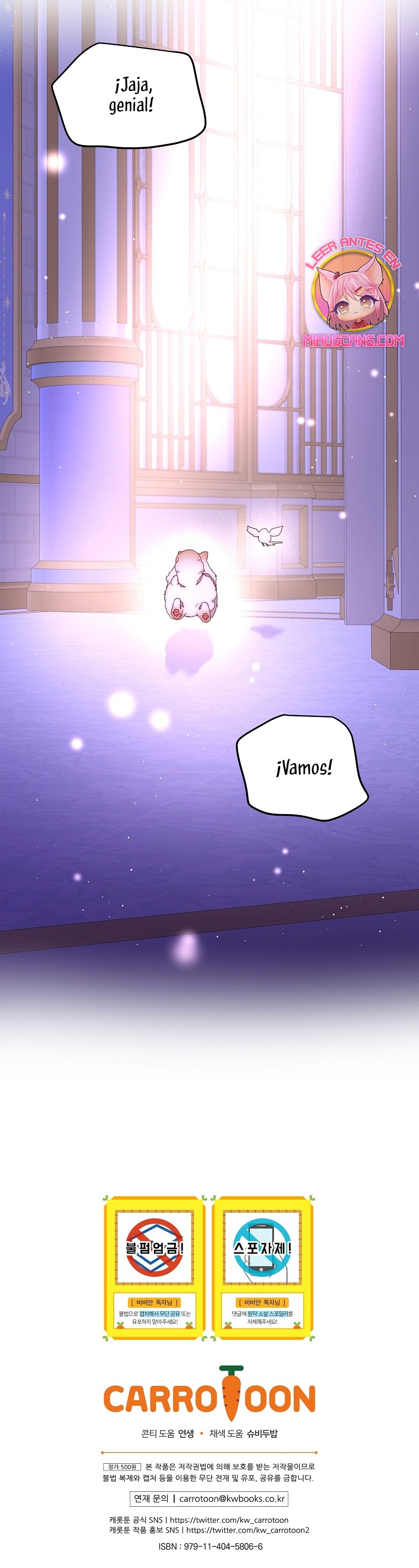 Olviden a Vivian Capítulo 49 - Página 33