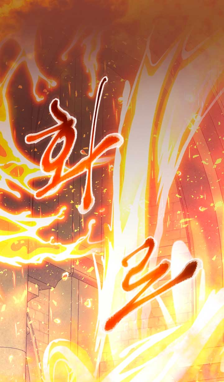 Olviden a Vivian Capítulo 5 - Página 18