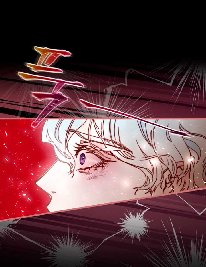 Olviden a Vivian Capítulo 5 - Página 29