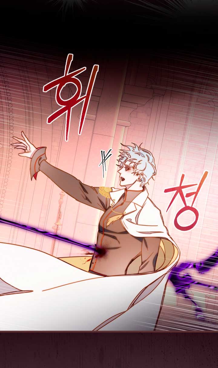 Olviden a Vivian Capítulo 5 - Página 30