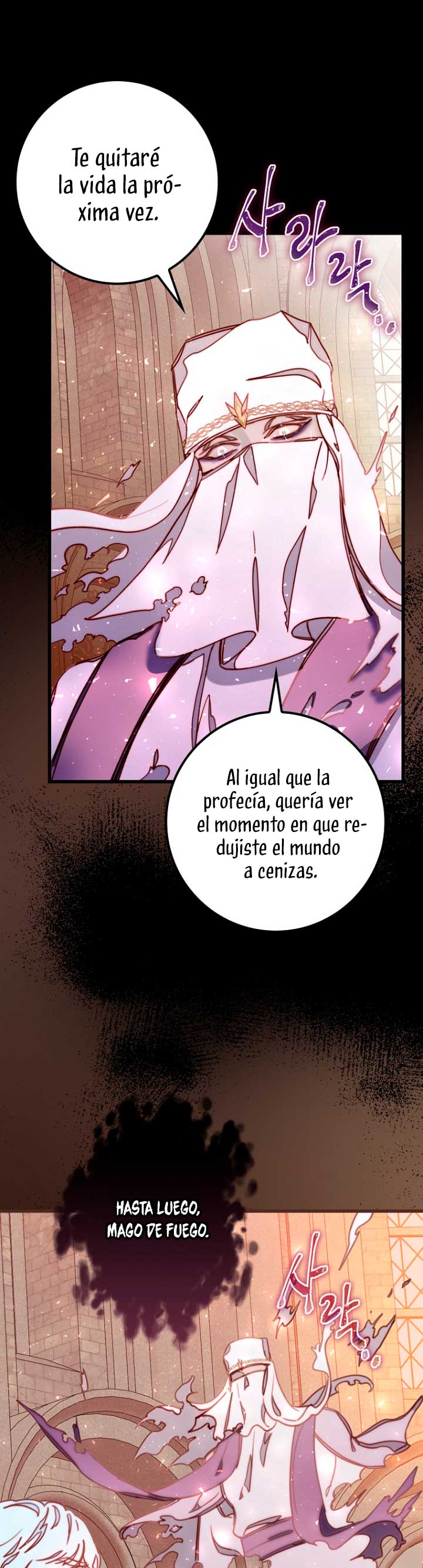 Olviden a Vivian Capítulo 5 - Página 37