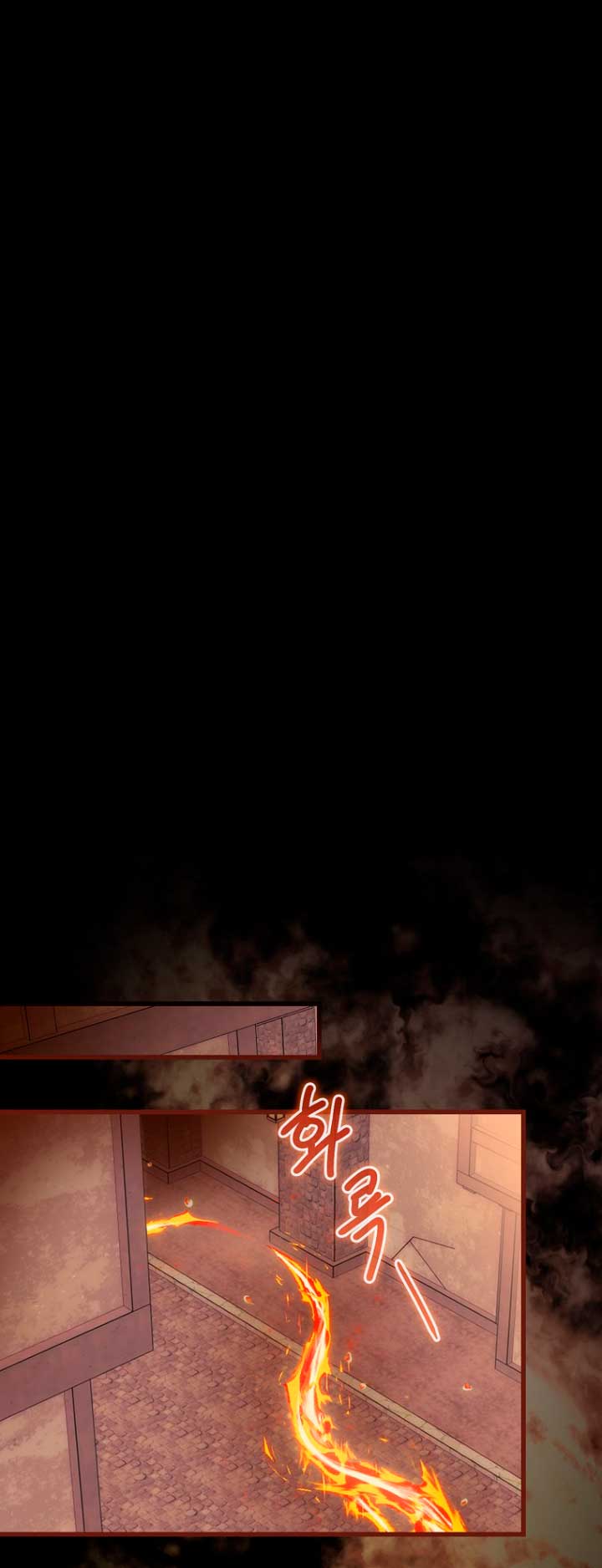 Olviden a Vivian Capítulo 5 - Página 41