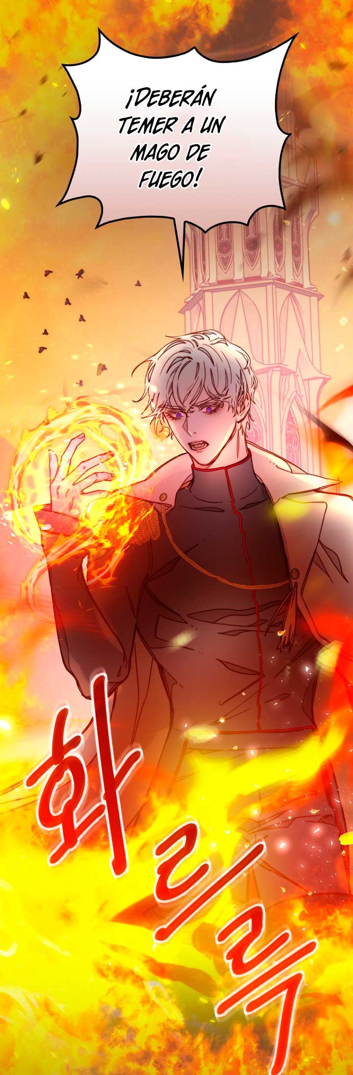 Olviden a Vivian Capítulo 5 - Página 6